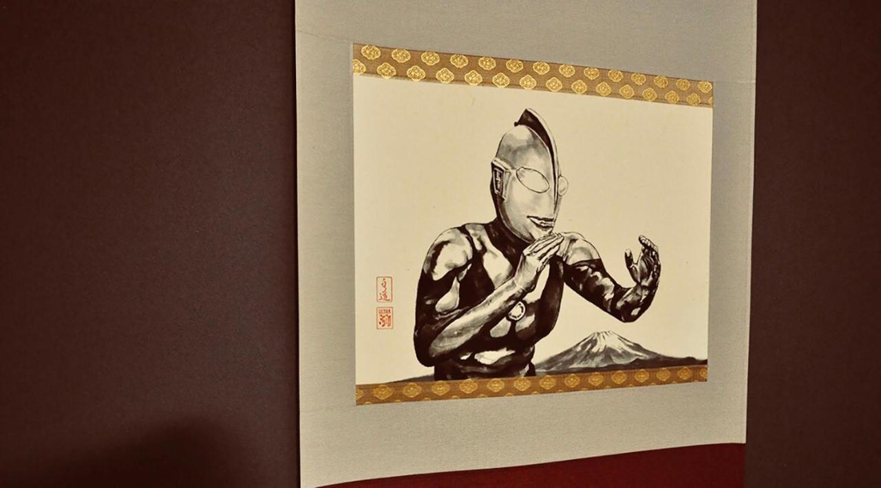 Sima Inn 尾道市 外观 照片